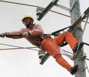 Biểu giá bậc thang cho điện sinh hoạt được áp dụng thống nhất chung trong cả nước cho những vùng được cấp điện từ lưới điện quốc gia, không phân biệt giữa các tổ chức PG88 Uy Tín Số 1 Việt Nam bán điện tại khu vực nông thôn. 